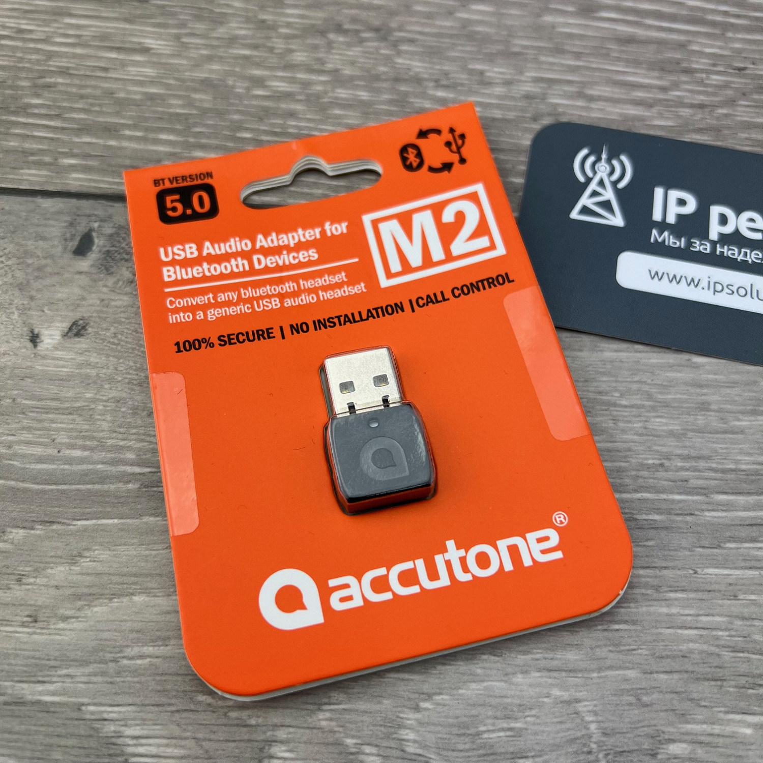 Accutone M2 AUC, Bluetooth-адаптер 